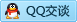 QQ在线咨询35142000